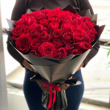I love you (VIP)